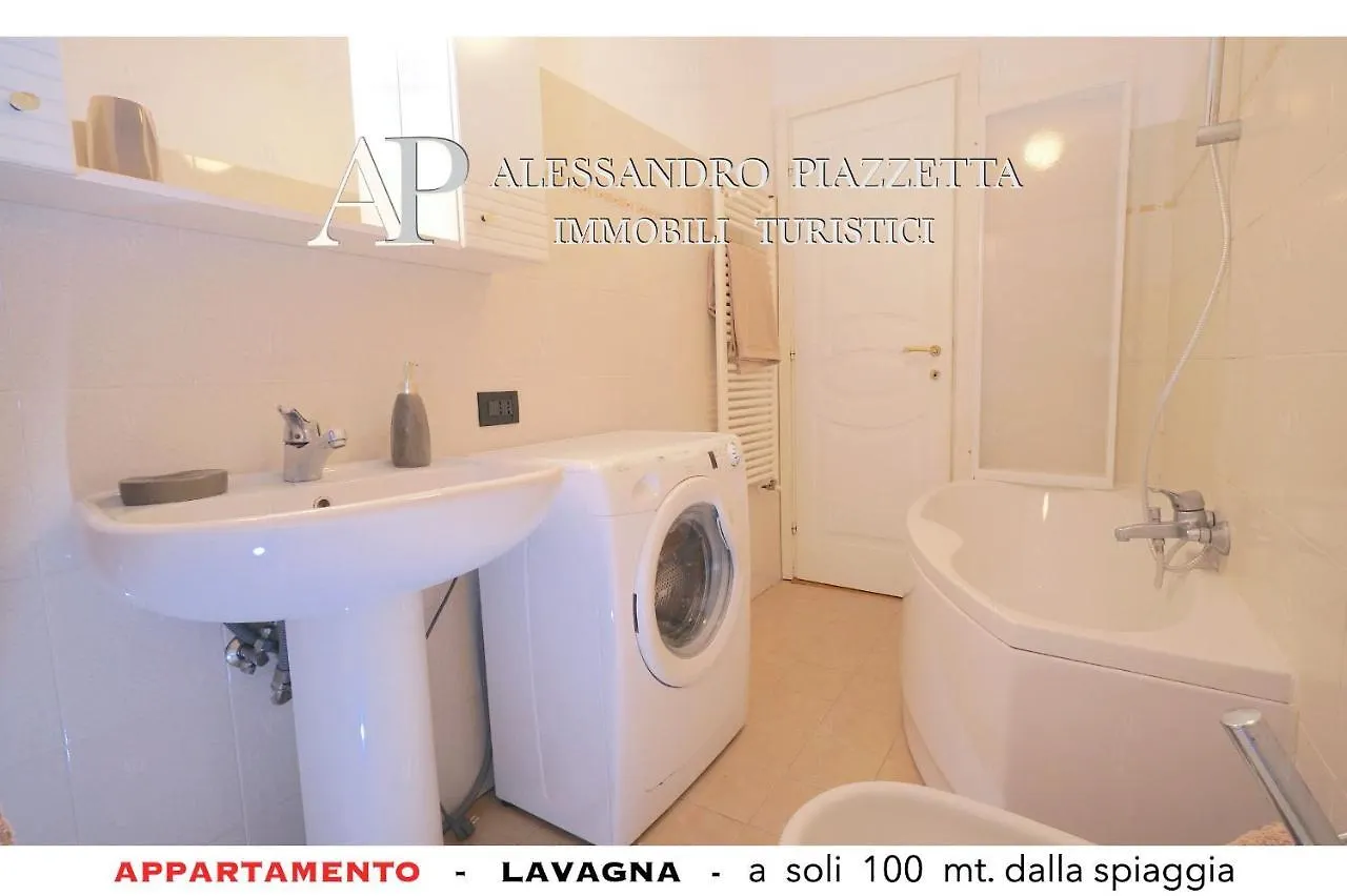 Apartment Ferienwohnung Lavagnacig