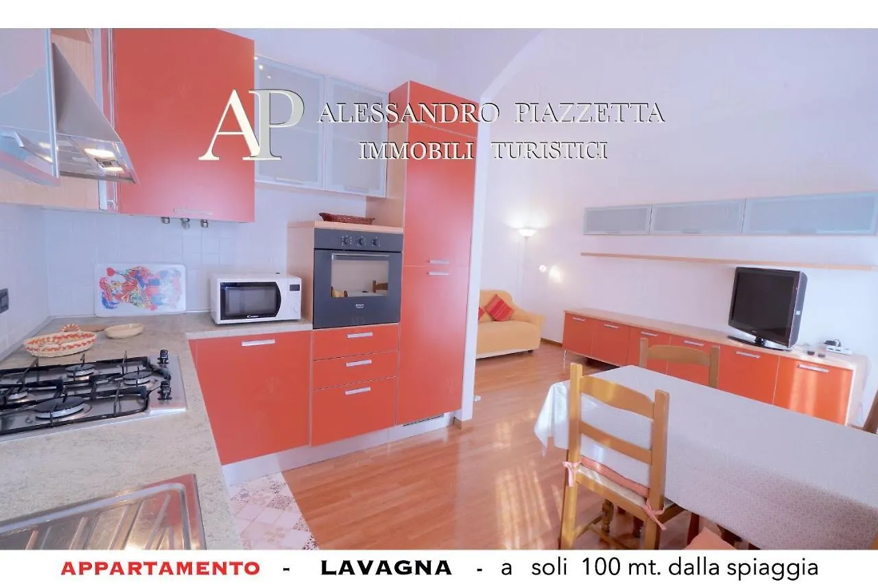 Ferienwohnung Lavagnacig