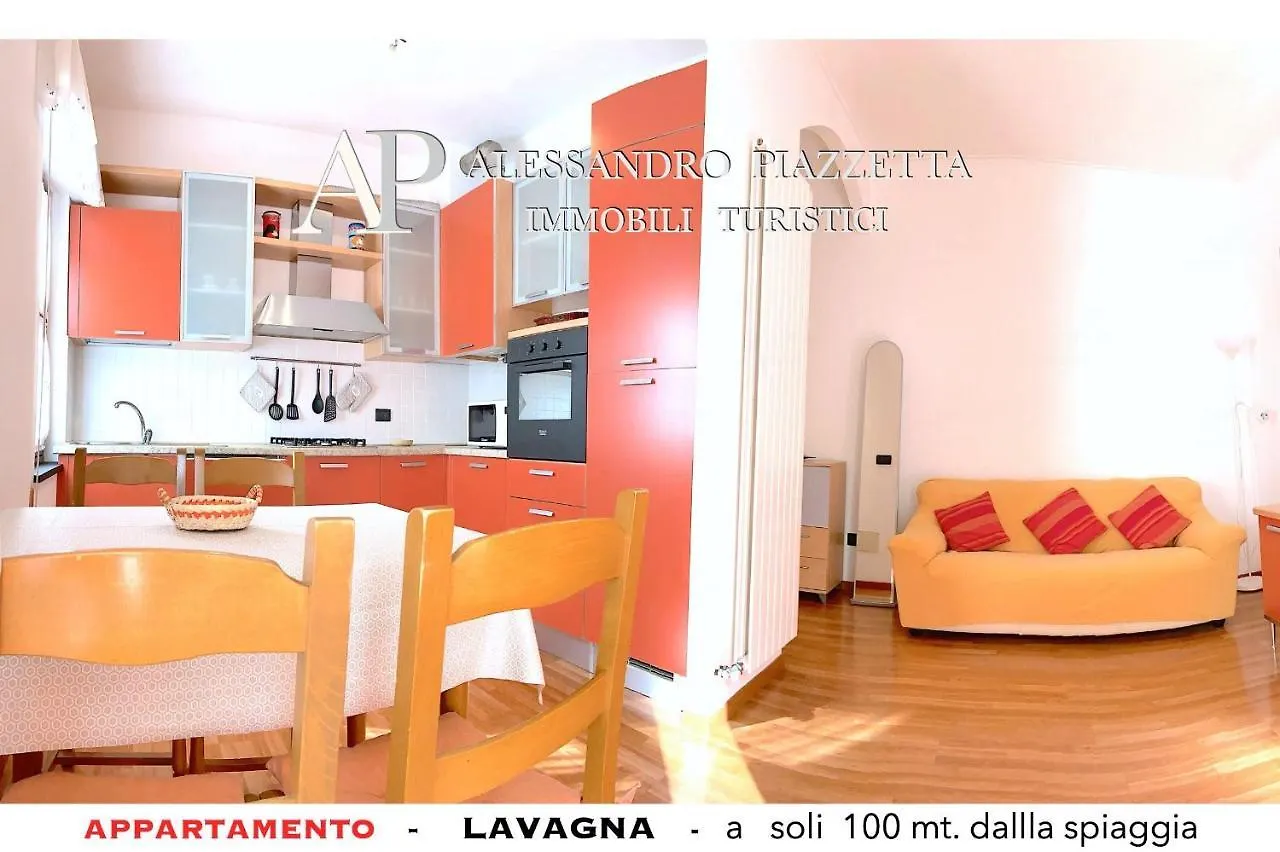 Apartment Ferienwohnung Lavagnacig